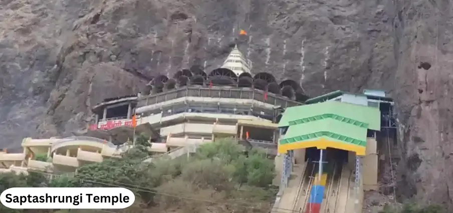 Saptashrungi Temple